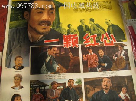 社会艺术水平等级证书怎么制作