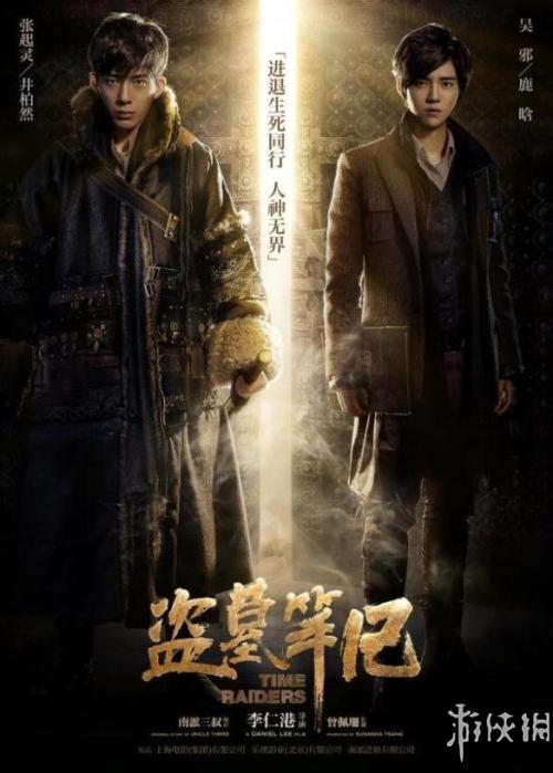 诺里奇艺术与设计学院物理学文凭证书