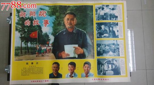 台湾醒吾科技大学硕士offer
